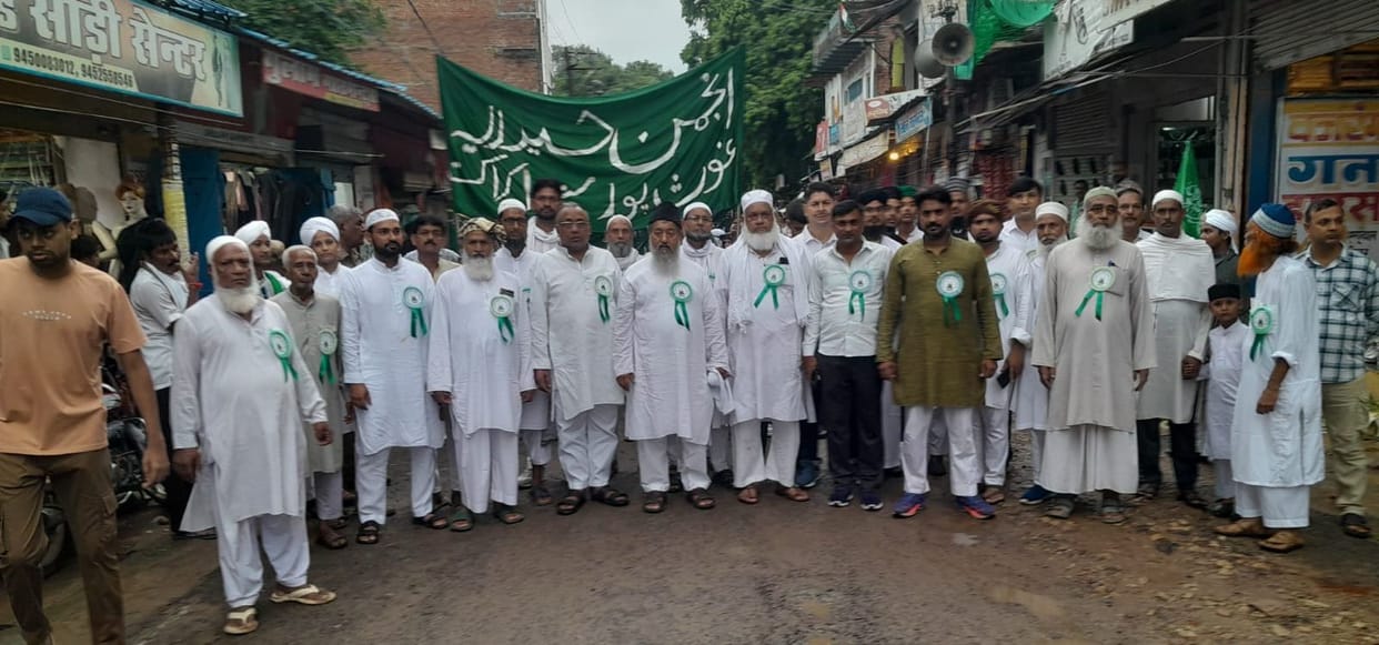 In Kerakat, associations and martial arts arenas organized a procession