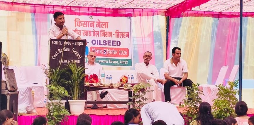 Farmers of Rewari will prosper through natural farming