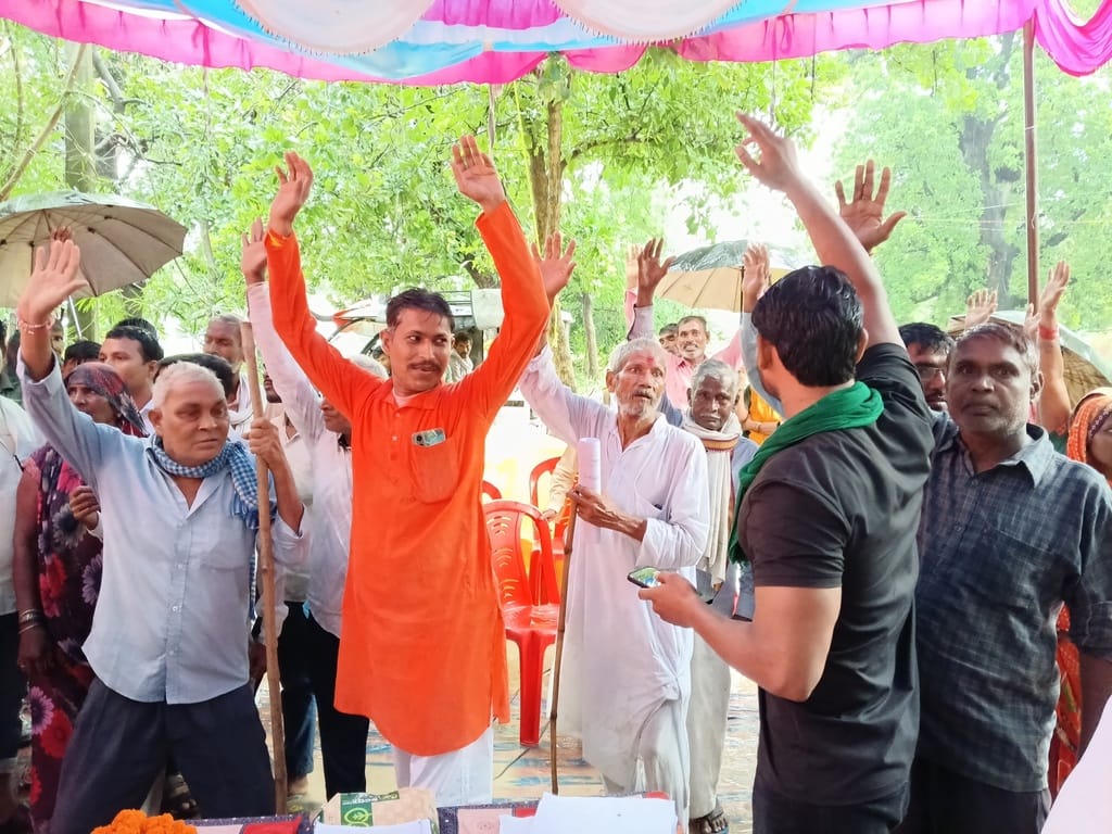 Complaints about not receiving rations at the farmers Mahapanchayat