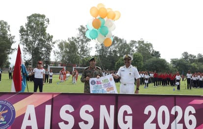 ऑल इंडिया सैनिक स्कूल्स नेशनल गेम्स 2026 का मुख्य अतिथि ने उद्घाटन किया। स्रोत : पीआईबी। 