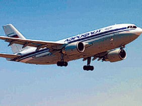 Weather disrupts flight services for the second consecutive day.
