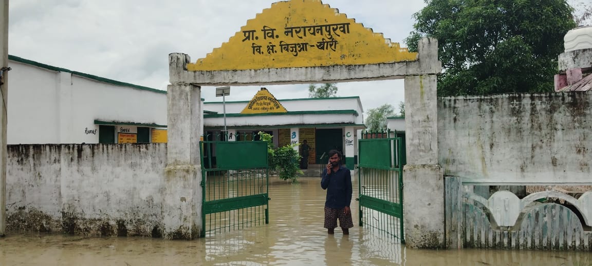 Sharda river 32 cm above danger mark, water enters villages
