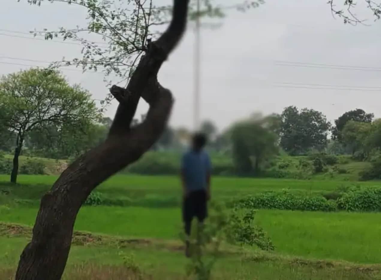 13 वर्षीय युवक ने फांसी लगाकर की खुदखुशी