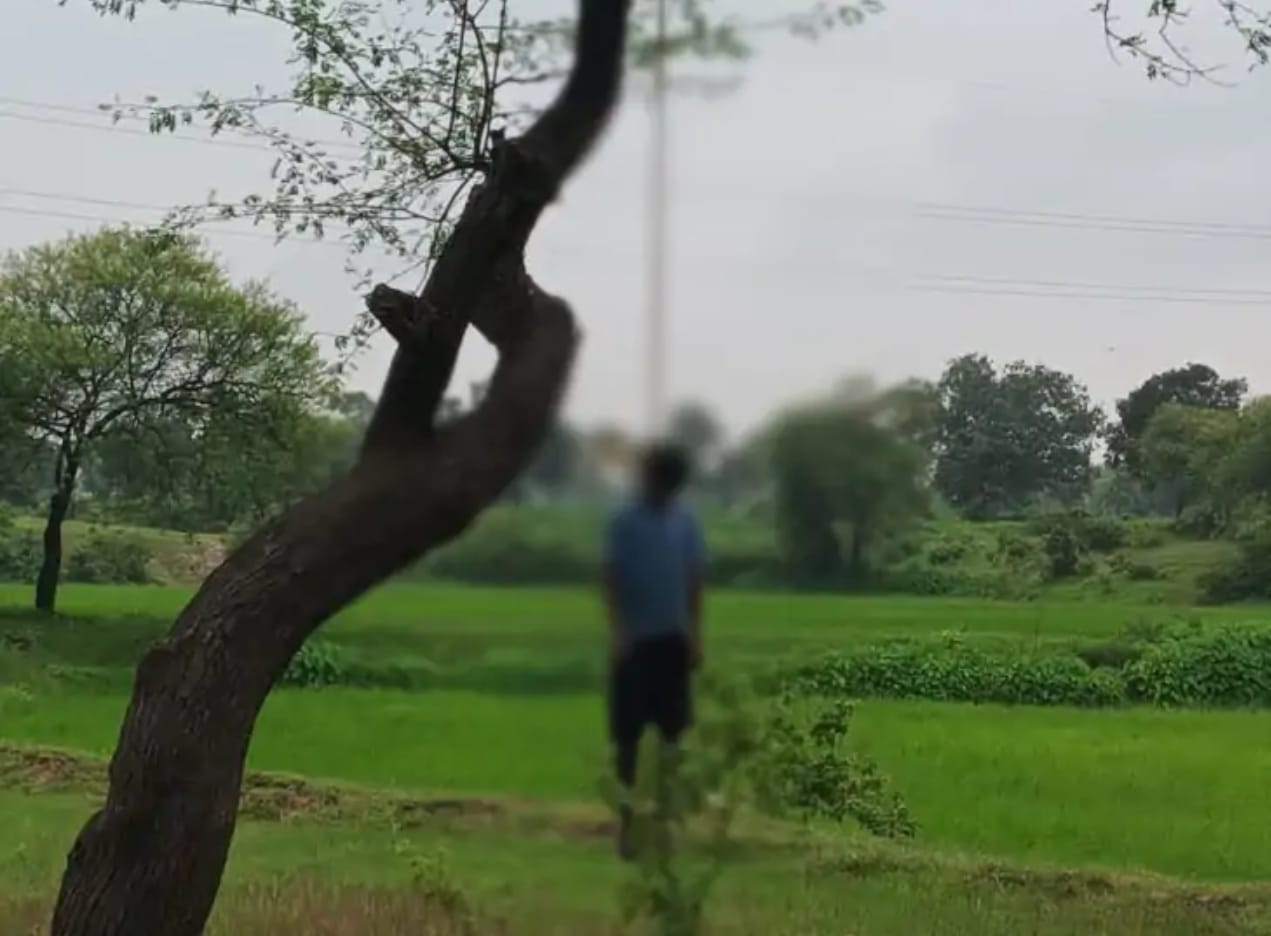 13 वर्षीय युवक ने फांसी लगाकर की खुदखुशी