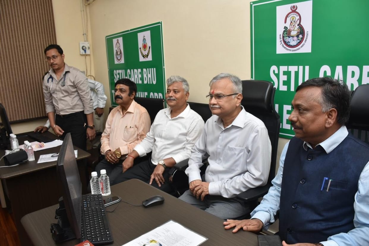Students will receive consultations from BHU's specialist doctors at the South Campus itself.