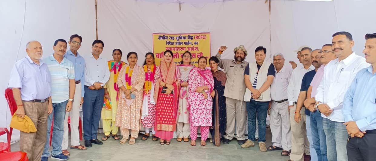 Resolutions passed in 30 panchayats opposing the relocation of the RCFC center.