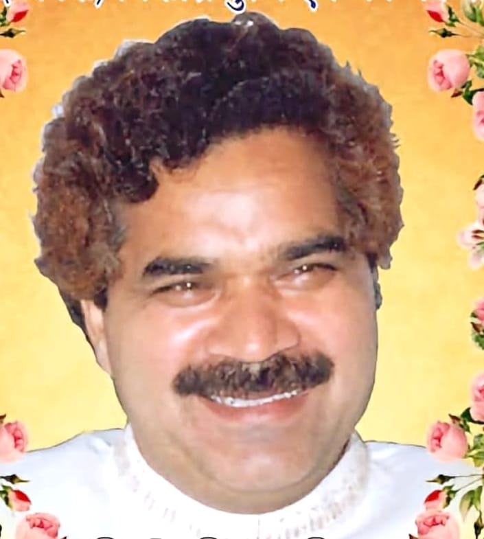Today marks the death anniversary of former Minister Ramveer; a tribute meeting will be held.