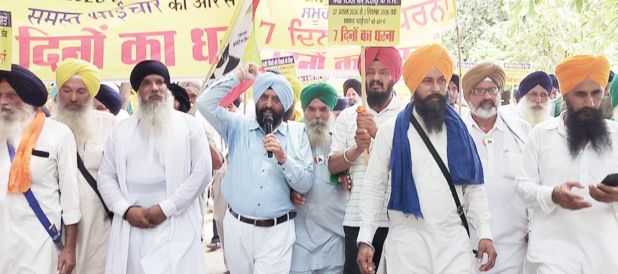 Demand for the release of imprisoned Sikhs; memorandum addressed to the President submitted to the SDM.