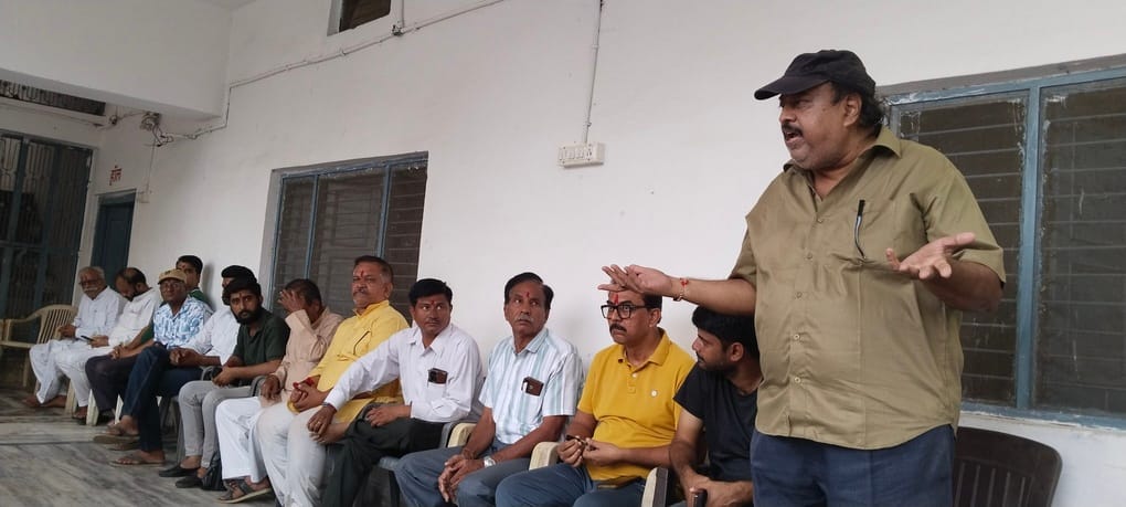 ब्राह्मण समाज की बैठक