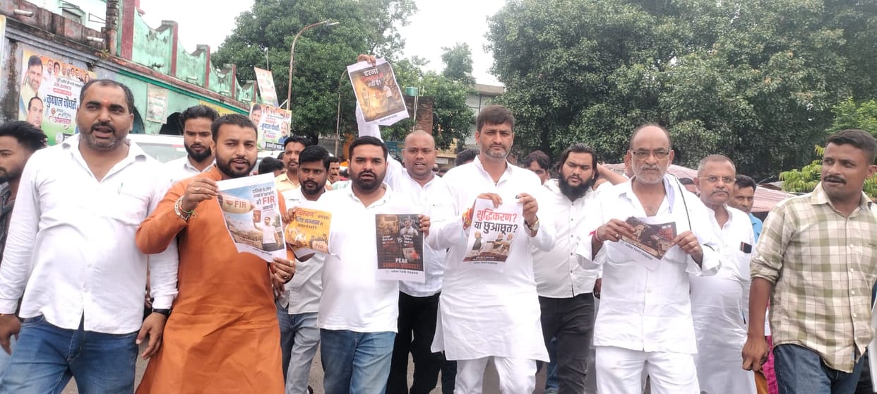 Procession held to protest case filed against Rahul Gandhi; administration stopped it.