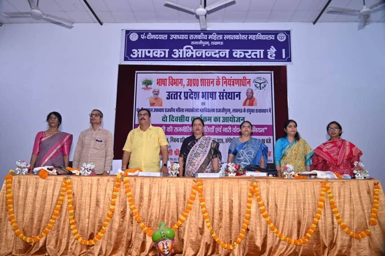 Shivani Rawat tops essay competition.