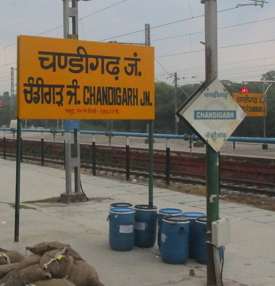 Traffic and power block at Chandigarh station: 12 trains cancelled, several others rerouted.