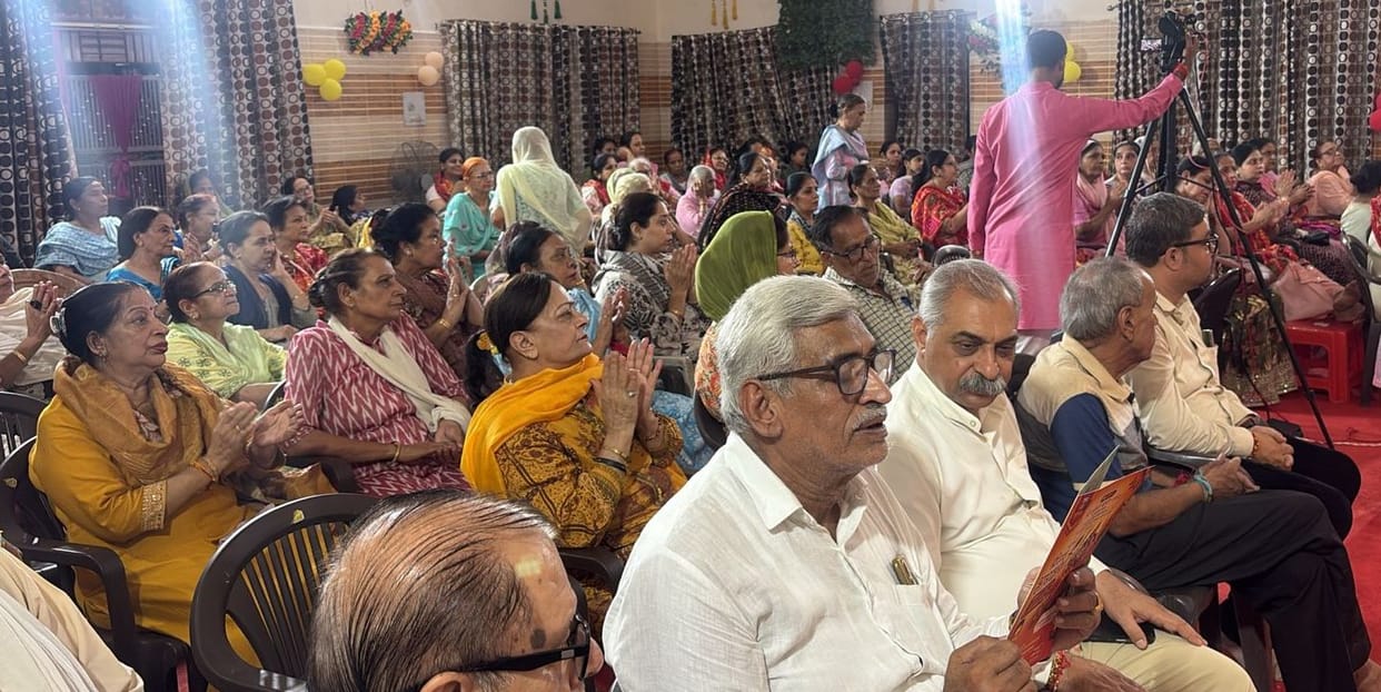 Narration of the divine pastimes of Sri Krishna in the Shrimad Bhagavata Katha.