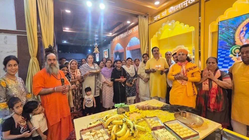 Organization of Maa Baglamukhi Satsang