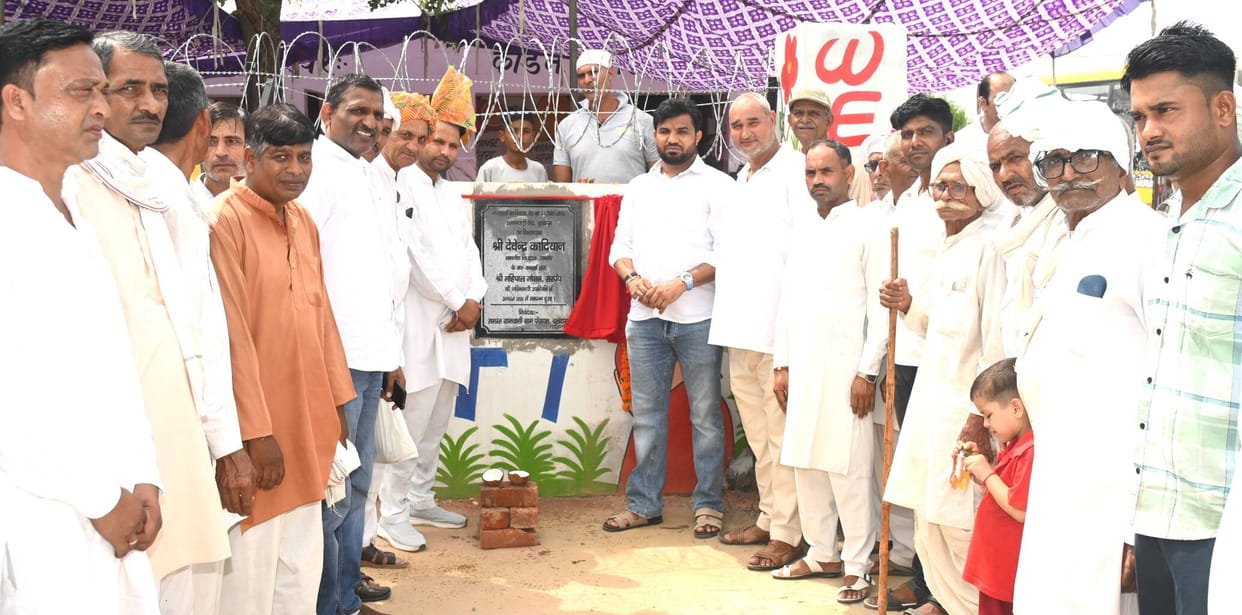 Inauguration of development works worth Rs 25 lakh in Bilandpur