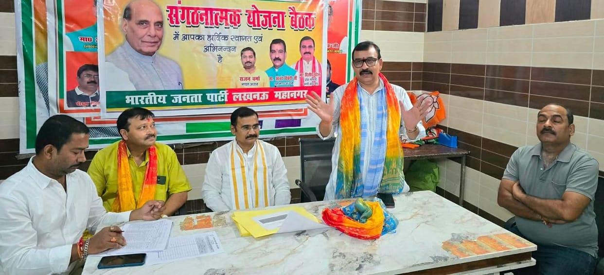 Verification completed in 25 zones; work on booth committees begins today.