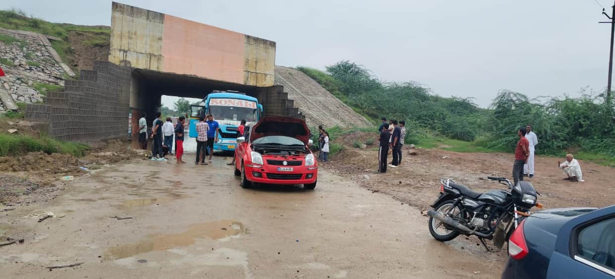 Rain's Havoc: 200 Mud Houses Flattened Across 34 Villages