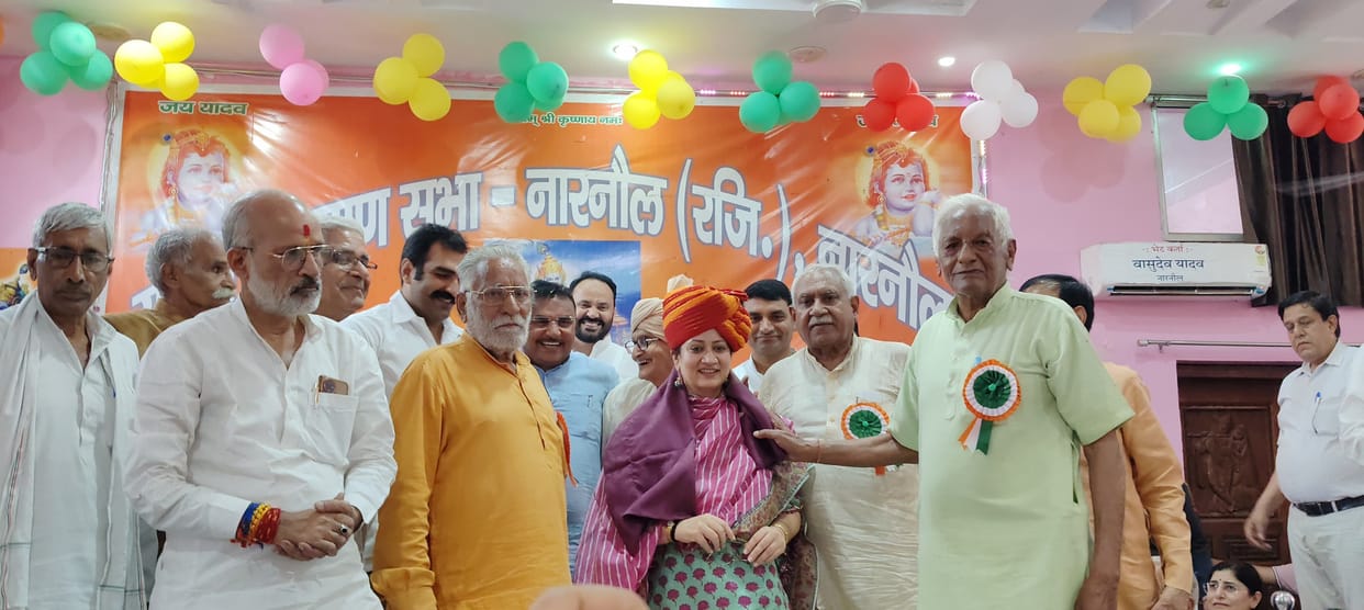 The message of the Gita will provide a new direction to a developed India: Aarti Rao