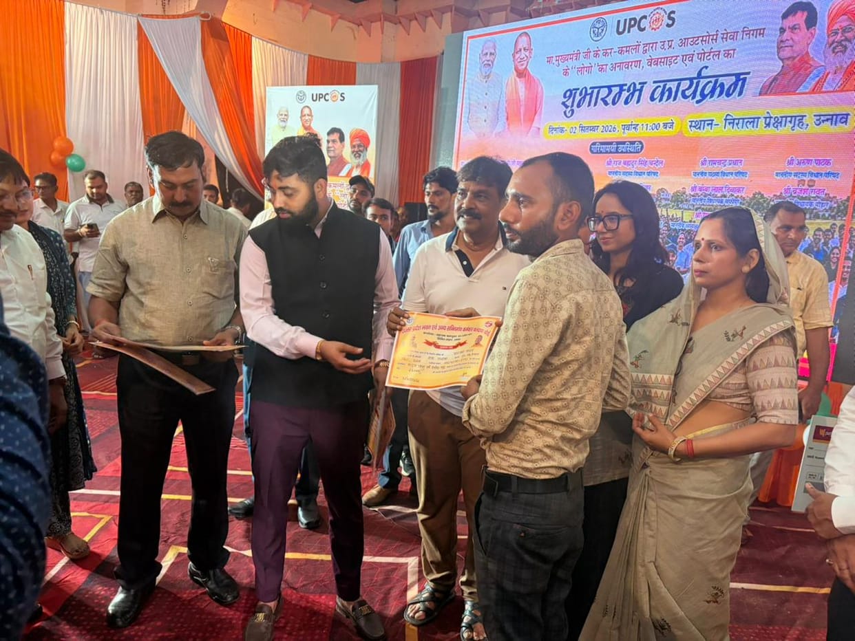 unnao news