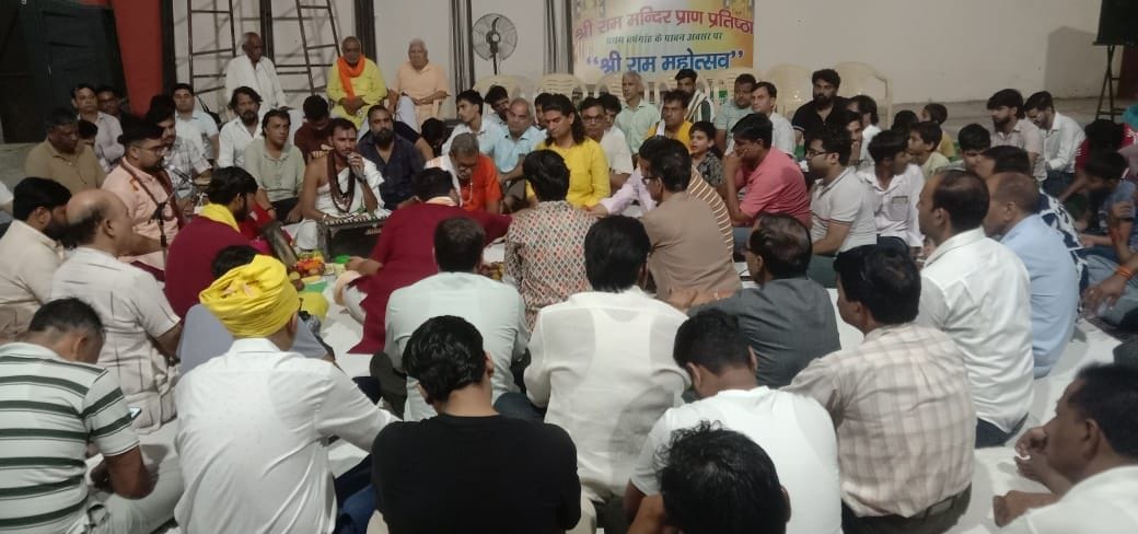 Preparations for Ramlila begin amidst the chanting of mantras.