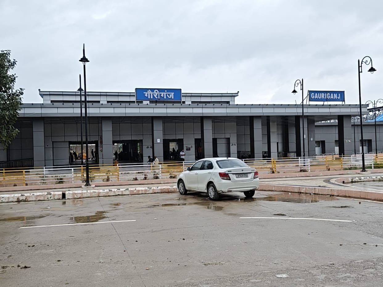 Traveling to Chitrakoot will now be easy; Amethi receives the gift of a direct train.