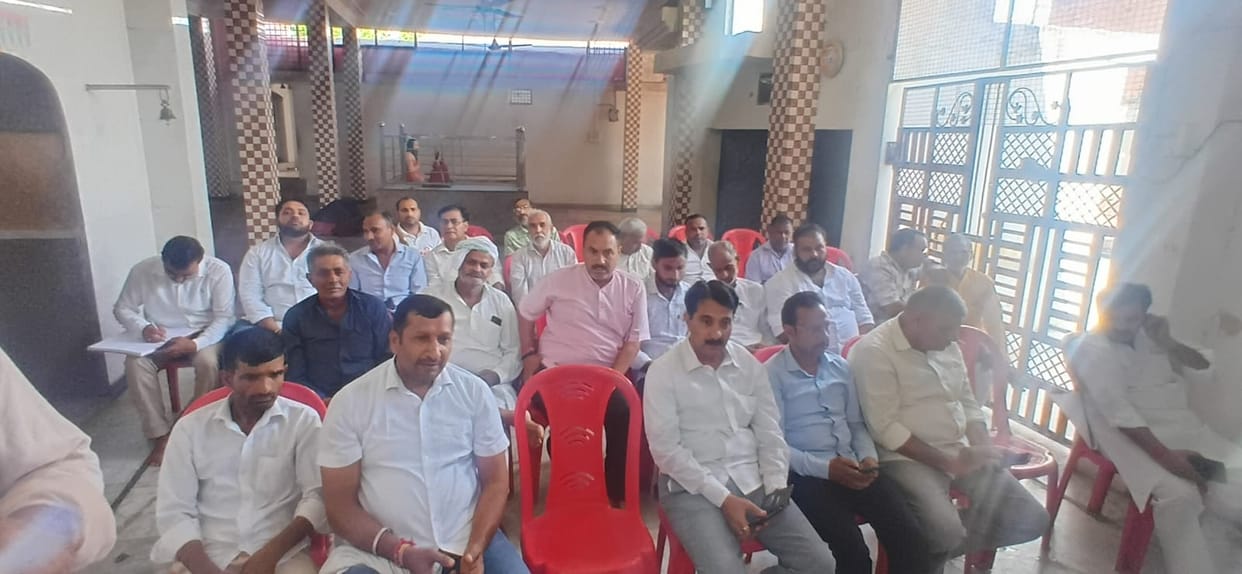 Discussion held on strengthening the organization and organizational programs.