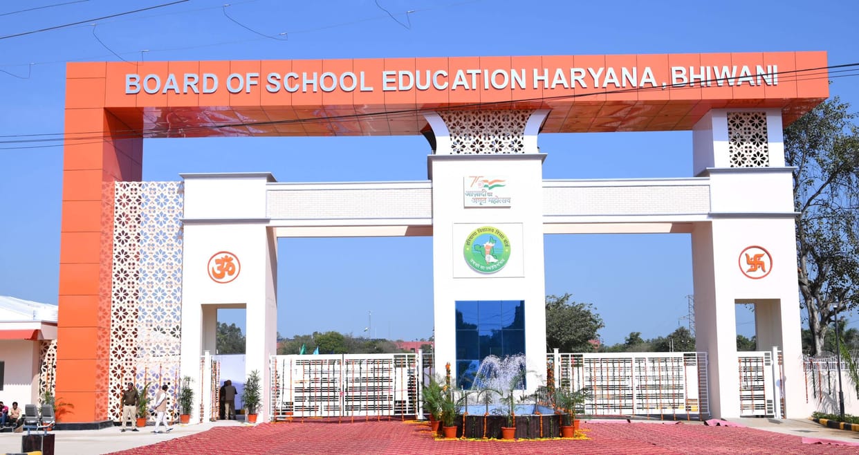 Education Board to personally oversee HTET in November; parts ways with the company.