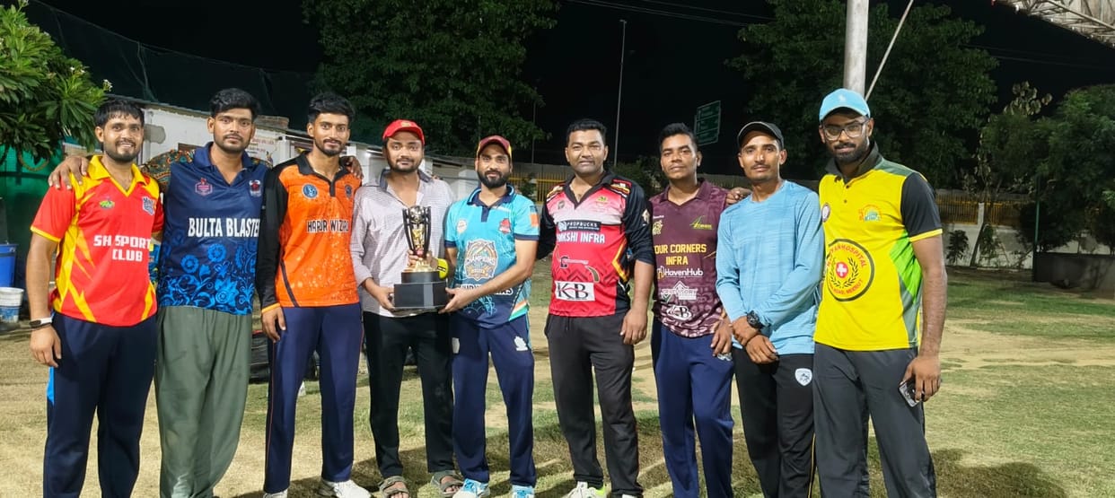 Qureshi Cricket Club won the match by three wickets.
