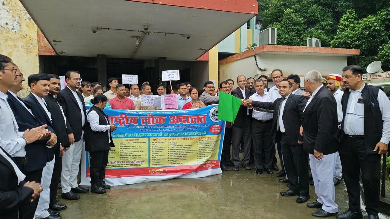 Awareness rally organised for publicity
