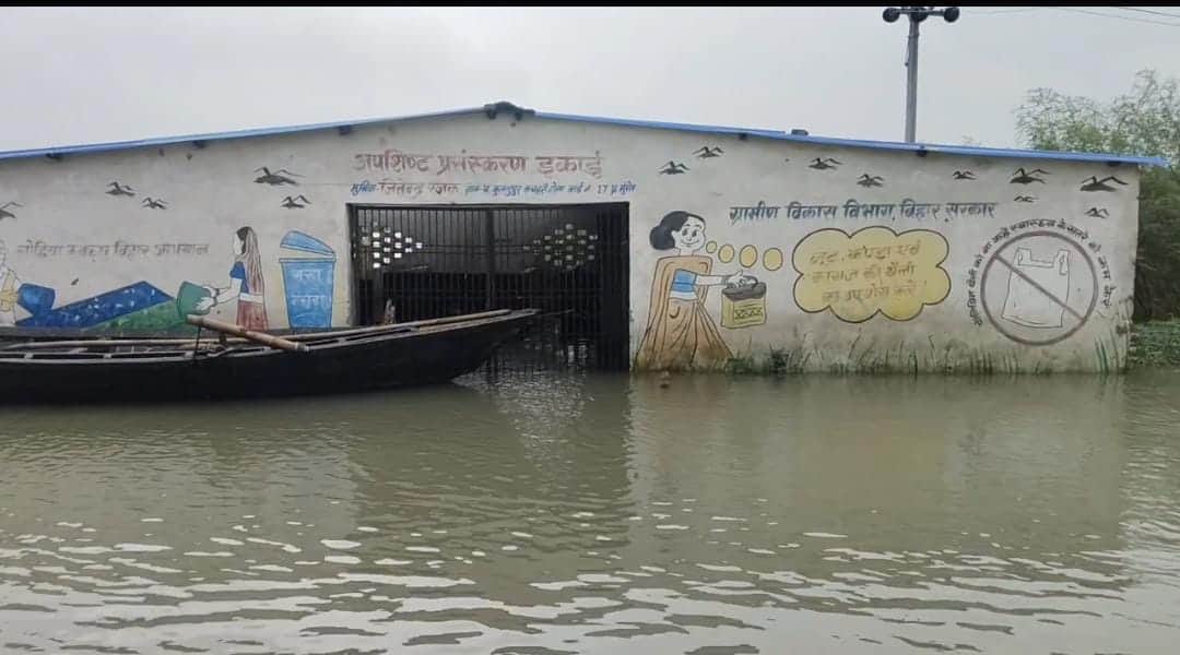निचले इलाके में घुसा बाढ़ का पानी