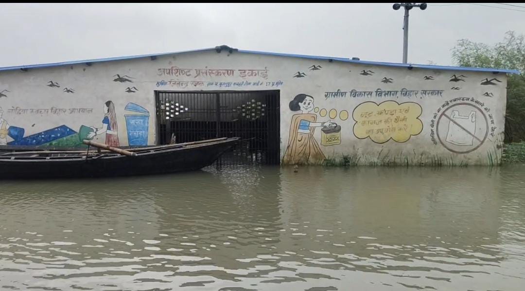 निचले इलाके में घुसा बाढ़ का पानी