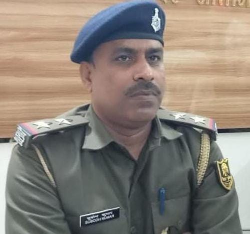 थाना प्रभारी सुबोध कुमार