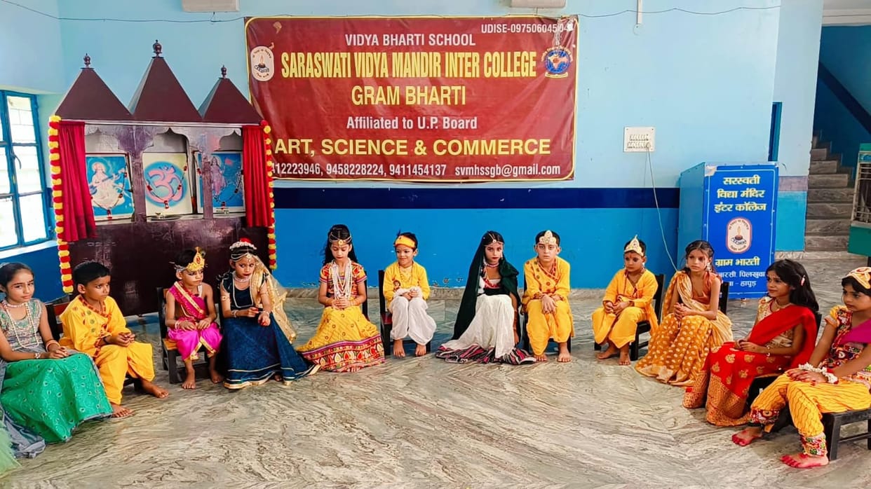 Students presented enactments of Krishna's life stories on the occasion of Shri Krishna Janmashtami.