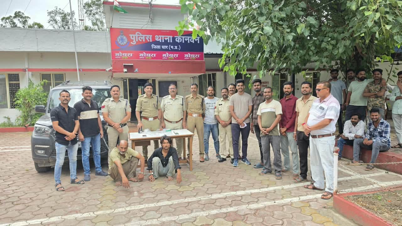 पुलिस ने आरोपियों को किया गिरफ्तार