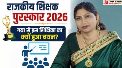 अब शिक्षिका गुड्डी कुमारी को मिलेगा राजकीय सम्मान।