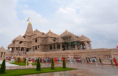 राम मंदिर परिसर का दृश्य