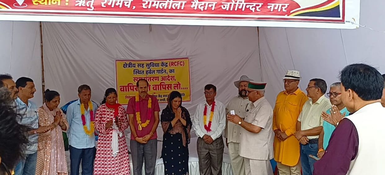 Thousands of farmers will participate in the 'Aakrosh Rally' at Ramlila Maidan on the 7th.