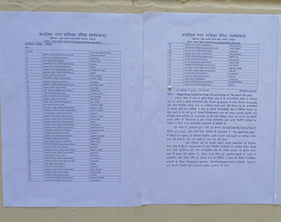 No work, no pay notices issued to 60 sanitation workers at the municipality