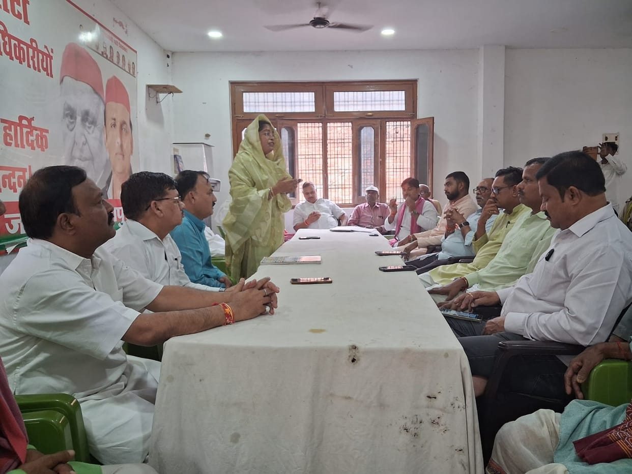 The ruling dispensation is undermining the Constitution and democracy: SP