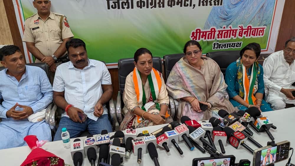 Congress engaged in organizational building drive; claims factionalism will be resolved through dialogue.