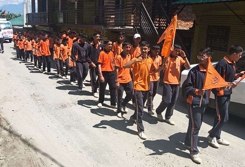 Procession taken out in Nitthar market