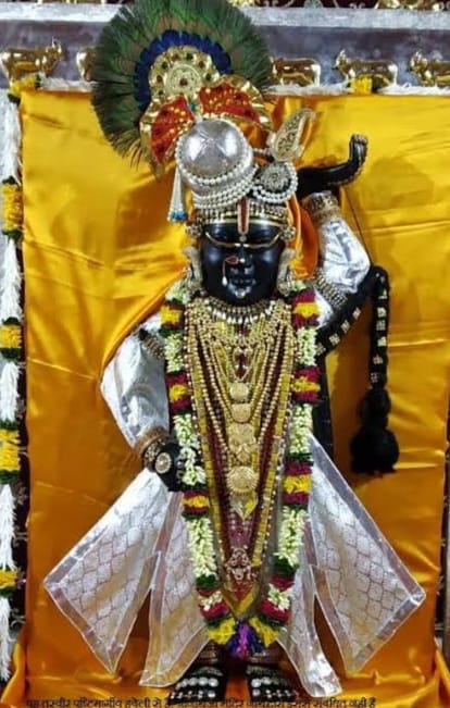श्रीनाथ जी मंदिर