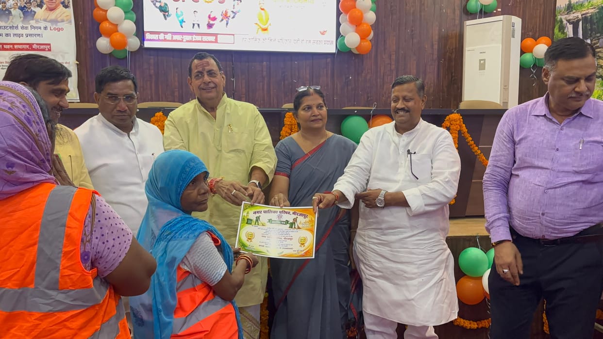 Pay scale of outsourced employees increased; received demo cheque.