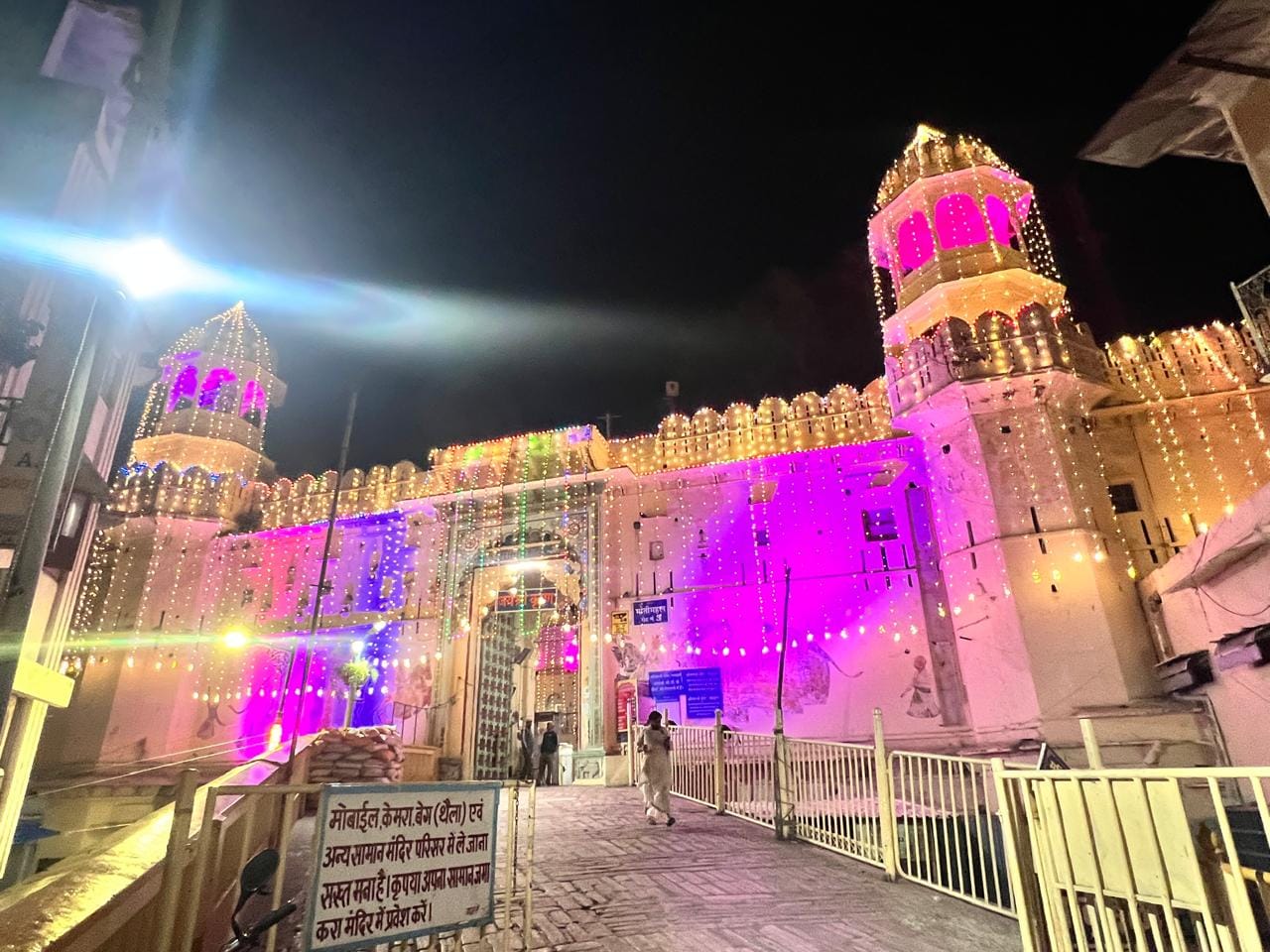 श्रीनाथजी मंदिर में जन्माष्टमी पर उमड़ा आस्था का सैलाब