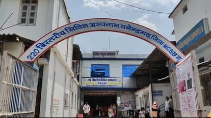 220 विस्तरीय शासकीय सिविल अस्पताल की फ़ोटो