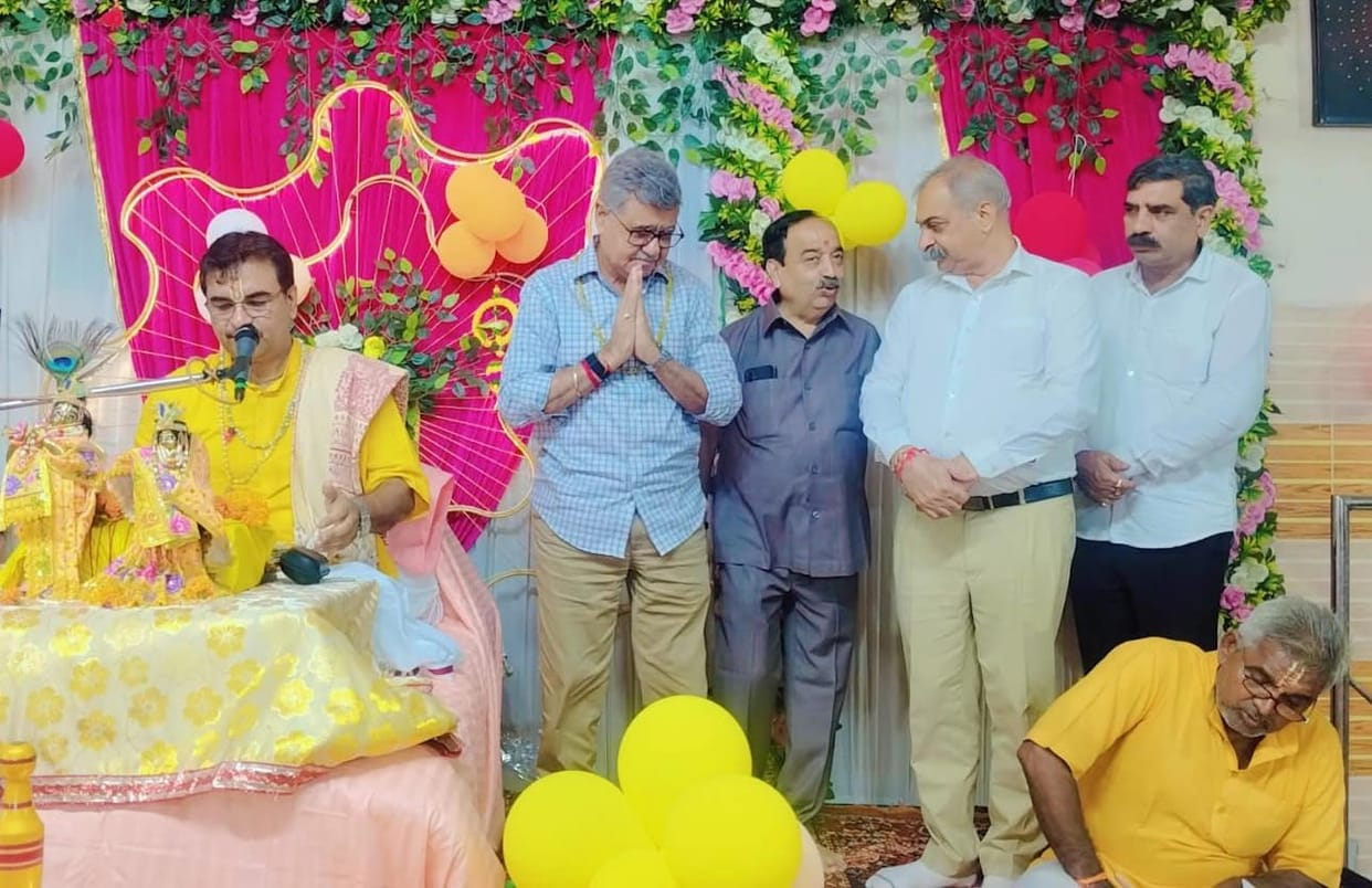 The episode of Rukmini's marriage was narrated during the Shrimad Bhagwat Katha.