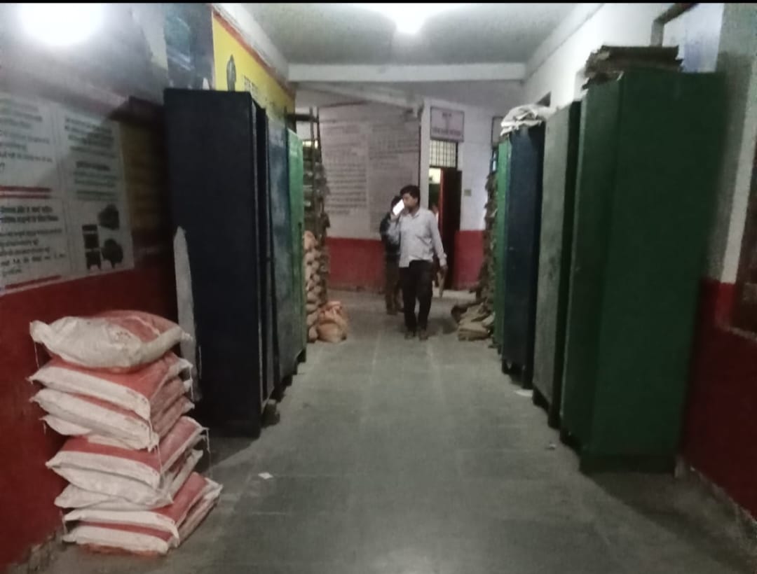 आरटीओ कार्यालय बस्ती संवाद