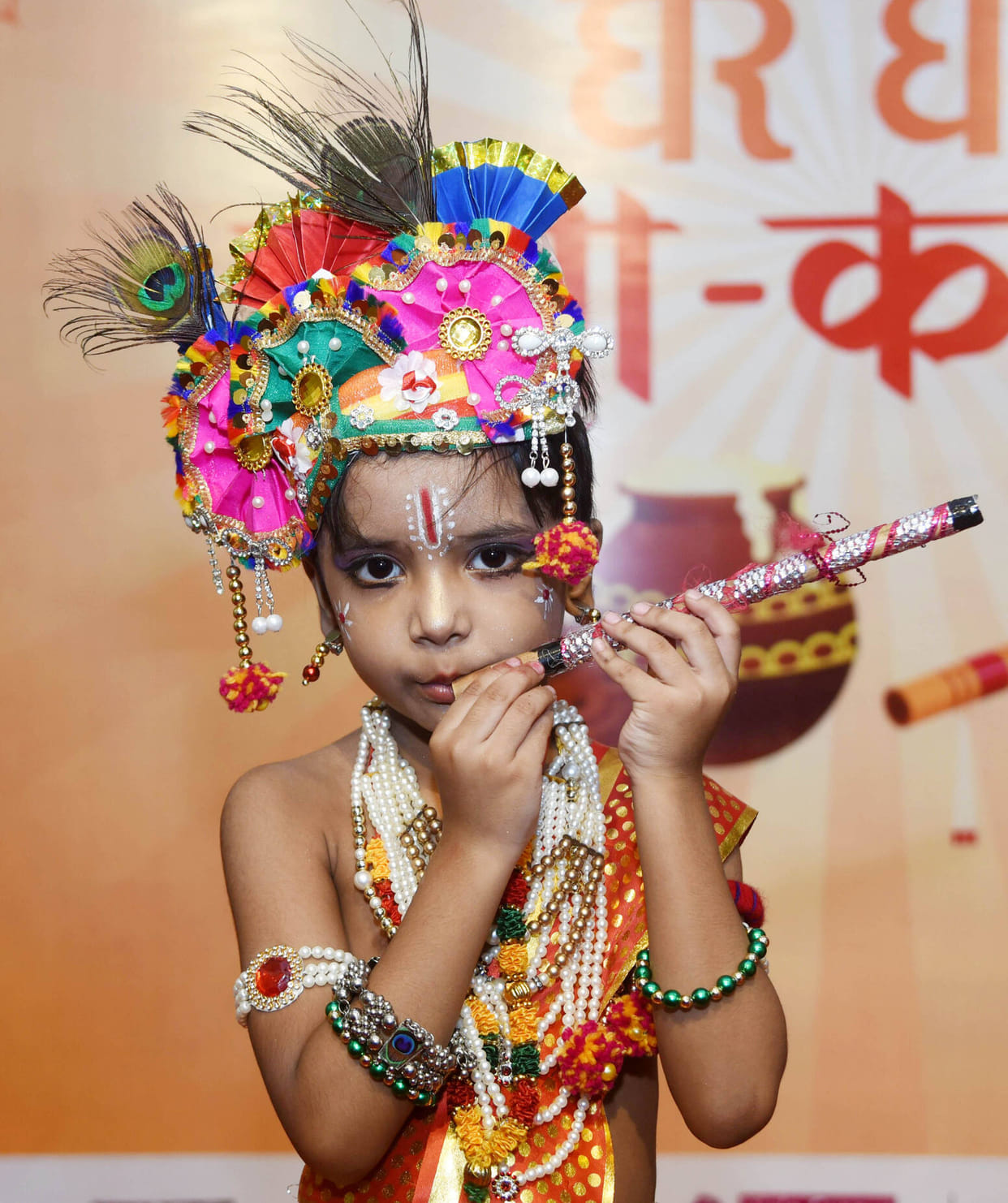 Braj descended into Awadh with small steps, mischievous Radha-Kanha enticed