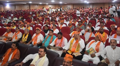 बाबा साहेब भीमराव अंबेडकर विश्वविद्यालय में अखिल भारतीय उद्योग व्यापार मंडल एवं उत्तर प्रदेश य