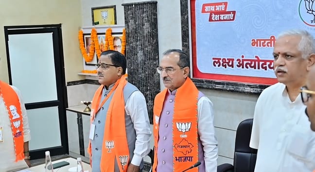 Rajasthan: ‘Putting Organization Above All Is Indiscipline,’ BL Santosh Warns MLAs Before Civic Polls